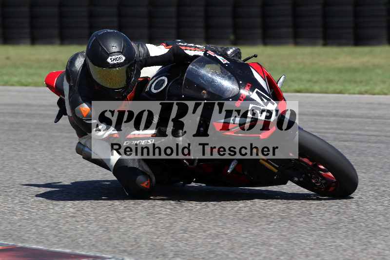 /43 08.08.2025 Discover the Bike ADR/Race 3 rot/34